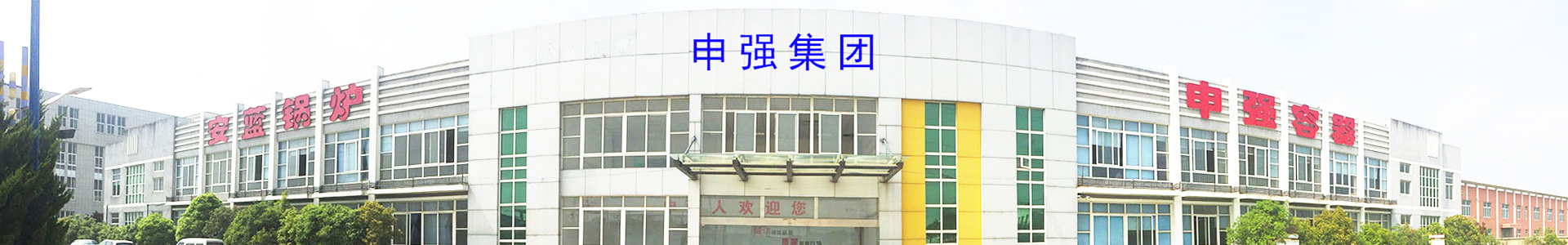 搜索結(jié)果