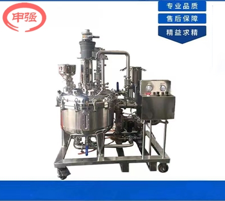 不銹鋼儲氣罐